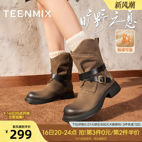 休闲一脚蹬复古百搭褶皱