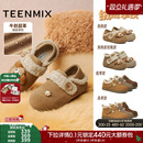 天美意厚底加绒保暖毛毛鞋棉鞋复古勃肯鞋女鞋子冬新款雪地靴短靴