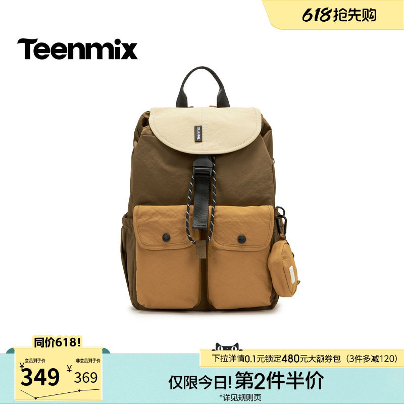 天美意户外休闲包包女大容量徒步背包简约双肩包2026新款X3291BX6