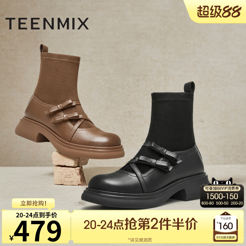 时尚潮流，显瘦百搭