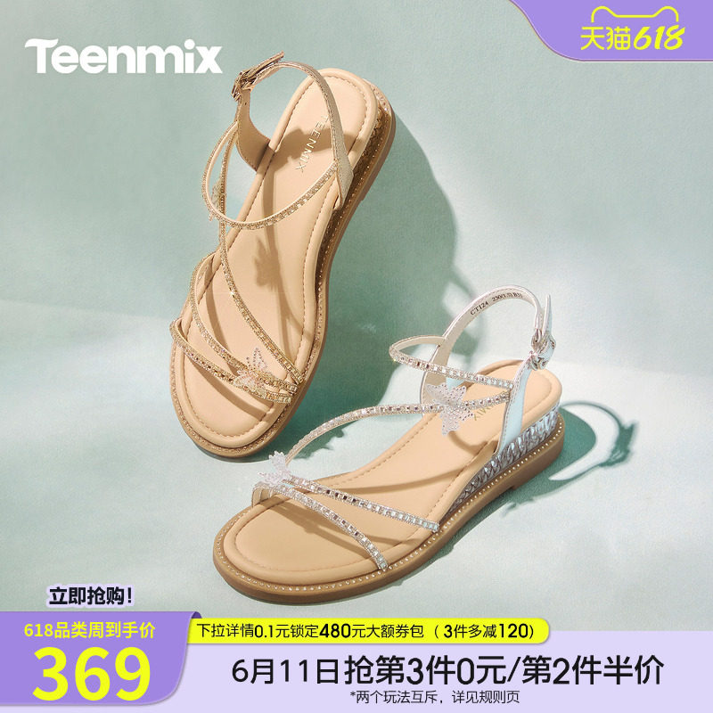 天美意一字带仙女风闪钻细带坡跟厚底凉鞋女时装凉鞋2026夏季新款