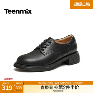 2026春季 天美意复古英伦牛津鞋 乐福小皮鞋 女休闲单鞋 KY019AM6 新款