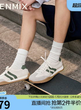 天美意夏季新款商场同款休闲鞋舒适百搭男阿甘德训鞋ESV16BM5