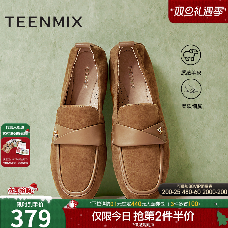 休闲百搭，通勤舒适