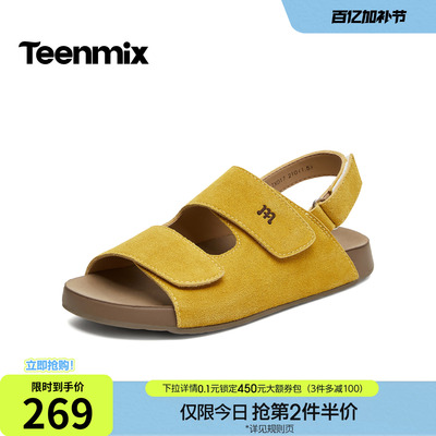 天美意儿童凉鞋勃肯鞋凉鞋男女童鞋休闲凉鞋2026夏季新款TX017B86