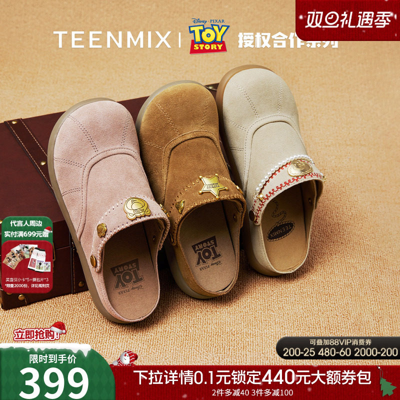 休闲潮流百搭复古