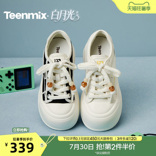 简约款式，休闲耐看