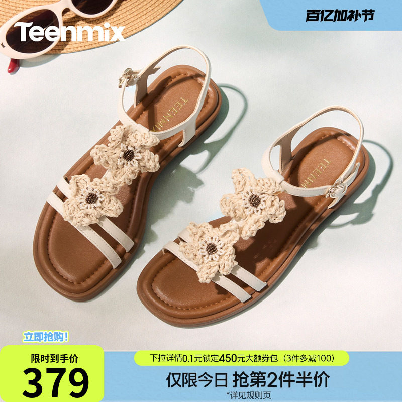 天美意一字带复古海边度假平底凉鞋女时装凉鞋2026夏新款6YL09BL6