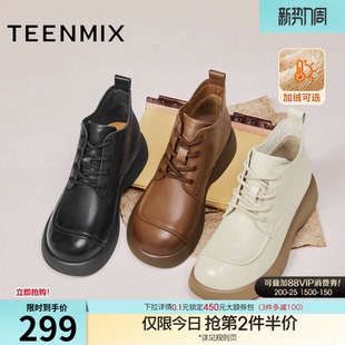 新款 靴短靴皮靴冬季 子时装 天美意复古厚底英伦加绒马丁靴女鞋