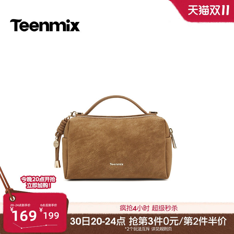 天美意复古休闲包包女小方包单肩斜挎包手提包2026秋新款X3315CX6