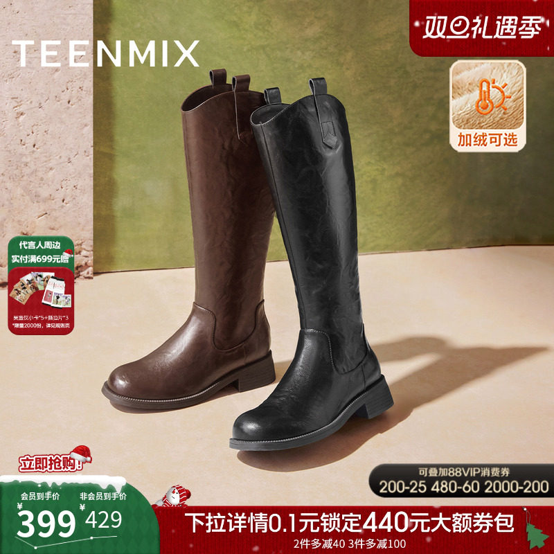 复古百搭，潮流出街