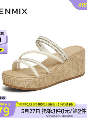 天美意一字拖坡跟厚底拖鞋女外穿凉拖休闲凉鞋夏季新款COO12BT5