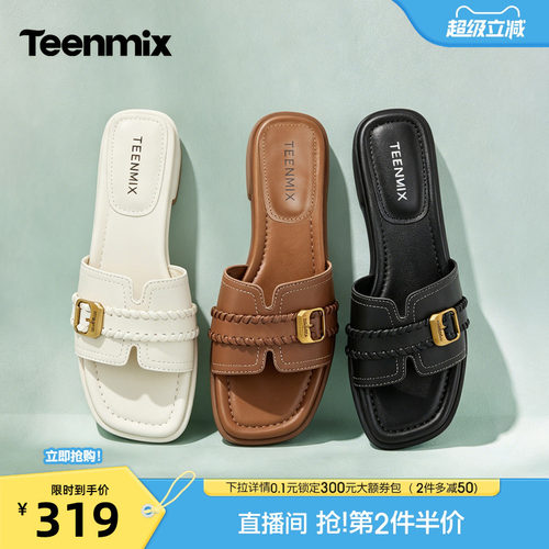 简约休闲，舒适百搭