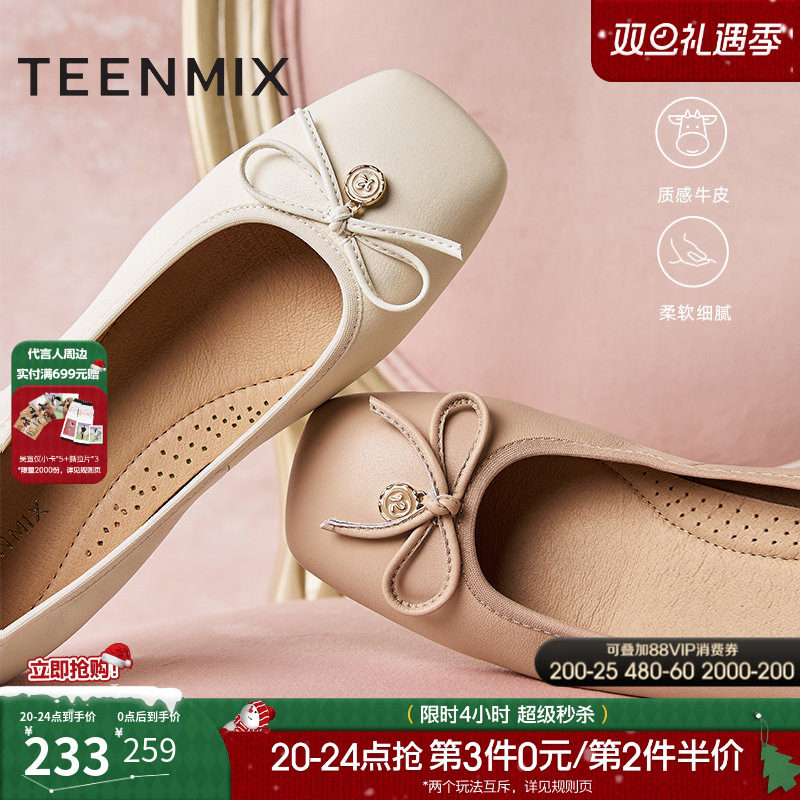 纯色百搭，日常通勤