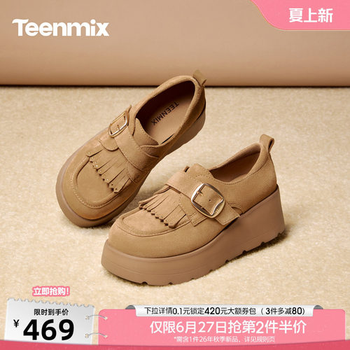 百搭舒适，休闲复古