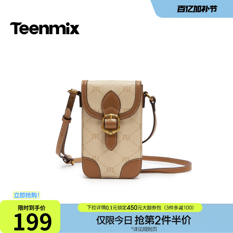 天美意复古休闲包包女迷你手机包单肩斜挎包2026春季新款X3240AX6