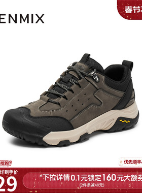 天美意2025冬新款商场同款厚底休闲百搭运动风男休闲鞋3XA01DM5