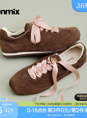 天美意薄底复古芭蕾阿甘德训鞋运动鞋女休闲鞋2026春新款BN041AM6