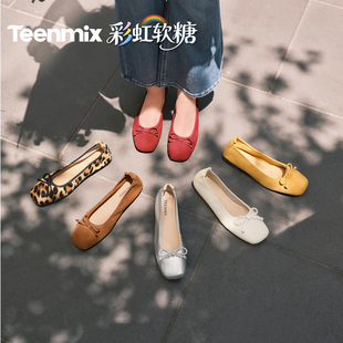 【新年礼物】天美意彩虹软糖软底浅口单鞋芭蕾玛丽珍女红色小皮鞋