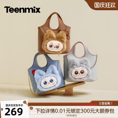 休闲百搭斜挎包