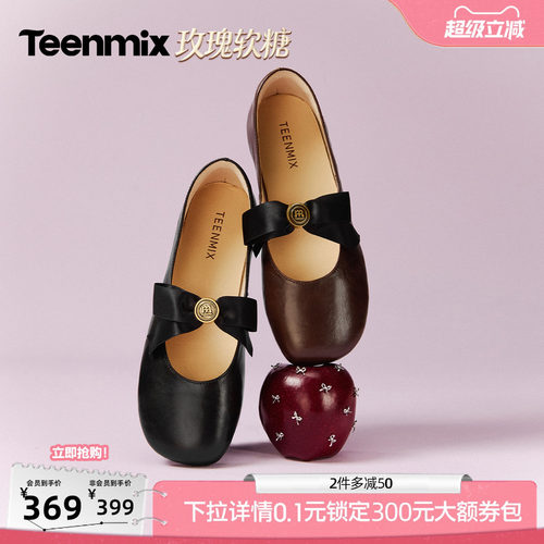 休闲潮流百搭复古