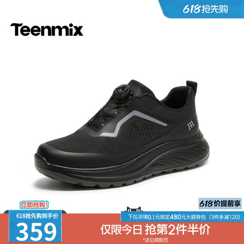 复古休闲，简约百搭