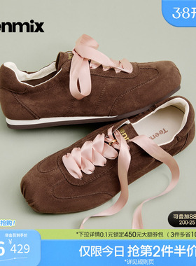 天美意薄底复古芭蕾阿甘德训鞋运动鞋女休闲鞋2026春新款BN041AM6