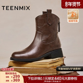 子休闲皮靴2025冬新款 天美意复古厚底切尔西靴加绒时装 靴短靴女鞋