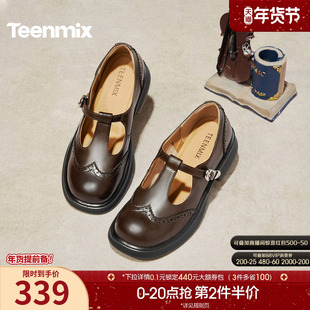 天美意厚底英伦学院风乐福鞋软底小皮鞋女复古单鞋子2026春季新款