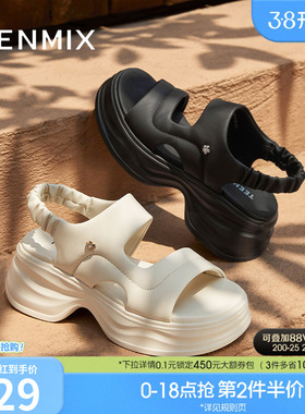 天美意一字带增高厚底凉鞋女外穿沙滩休闲凉鞋夏季新款CGT02BL5