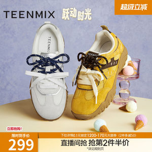 天美意跃动少女厚底红色复古阿甘德训鞋软底运动鞋女秋新款休闲鞋