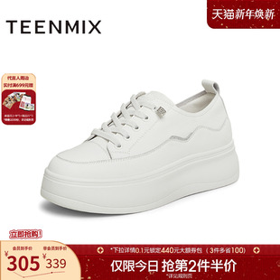 新款 天美意百搭厚底增高小白鞋 子春季 女休闲鞋 BK641AM5 运动板鞋