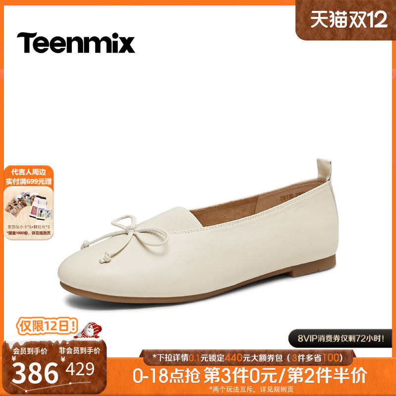 简约时尚，休闲百搭