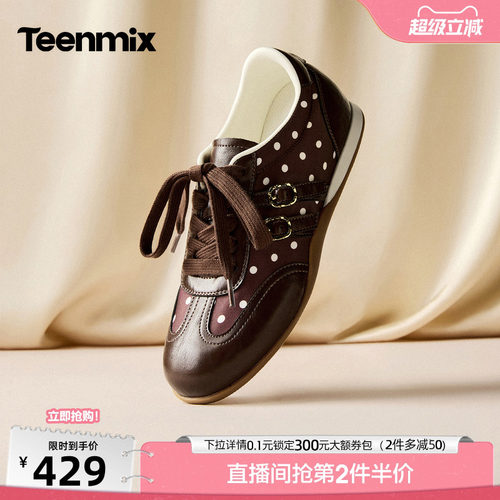 波点双扣，复古甜妹