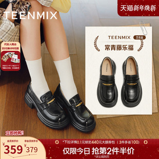2025秋新款 小皮鞋 BL271CA5 女复古单鞋 天美意厚底增高英伦JK乐福鞋
