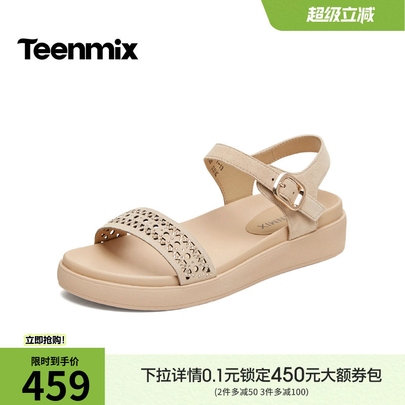 天美意一字带凉鞋休闲厚底凉鞋女外穿时装凉鞋2026夏新款6ZD03BL6