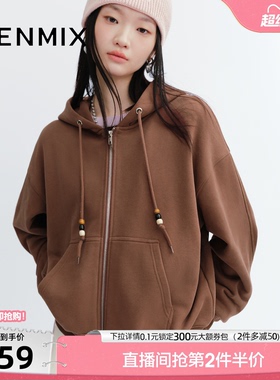 天美意韩版宽松百搭开衫连帽卫衣女上衣外套秋季新款FSA15CZ5