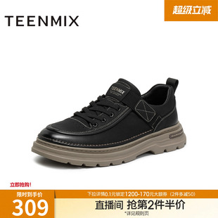 厚底英伦休闲百搭男工装 天美意冬季 新款 商场同款 3XN01DM5 鞋