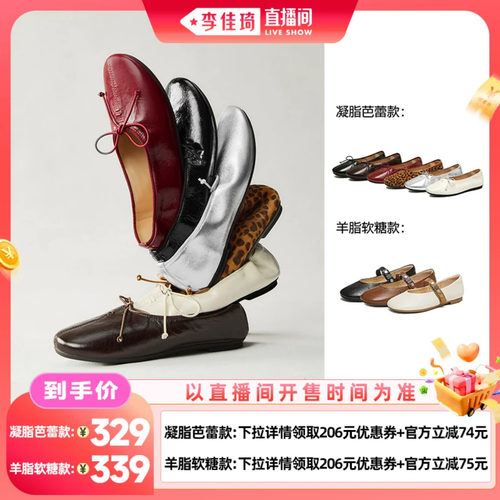 简约百搭，复古时髦