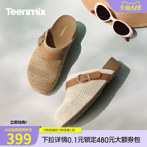 休闲复古，潮流百搭