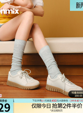 天美意复古牛津小皮鞋软底小白鞋女休闲德训鞋2026春新款CMA38AM6