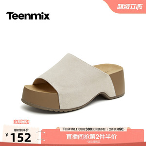 天美意一字拖复古增高厚底拖鞋女外穿休闲凉拖2026夏新款KK112BT6