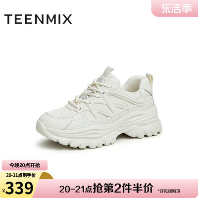 休闲鞋Teenmix/天美意街头