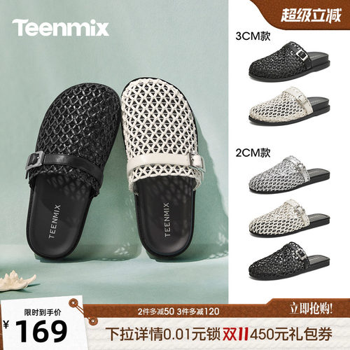 休闲复古，潮流百搭