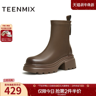 BJ881DZ4 瘦瘦靴皮靴冬新款 天美意粗跟厚底弹力时装 靴短靴女鞋