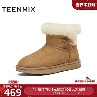 天美意复古厚底加绒保暖雪地靴棉鞋女休闲短靴2025冬新款BM341DD5