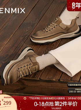 天美意冬新款商场同款英伦复古户外工装鞋男休闲鞋3YA01DM4