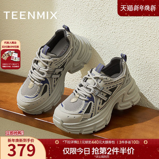 运动鞋 新款 女鞋 春季 BK831AM5 子休闲鞋 天美意复古厚底增高老爹鞋