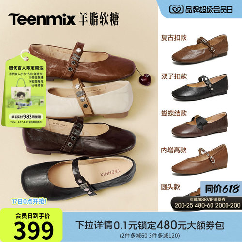 纯色复古百搭韩系