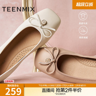 天美意蝴蝶结粗跟浅口单鞋 高跟小皮鞋 新款 CLN10CQ4 女晚晚鞋